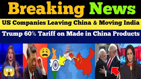 fact check companies are leaving china as resut of tariffs